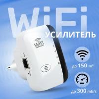 Усилитель 3G/4G Дача-Универсал 2x2 USB на базе антенны со встроенным модемом