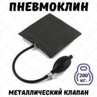 Домкрат гидравлический подкатной: как сделать устройство своими руками