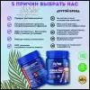Креатин моногидрат BioPrime порошок, Premium Creatine Monohydrate Micronized Powder, для набора массы и роста мышц, Pure (Без Вкуса) банка 200 гр