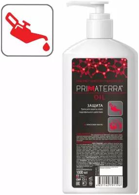 Гидрофильный крем PRIMATERRA OIL для защиты кожи от водонерастворимых веществ, 1000 мл