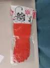 Перчатки латексные, с манжетой из ПВХ и внутренним хлопковым напылением. оранжевые
