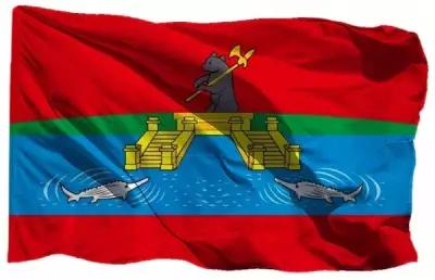 Флаг Рыбинска на сетке, 70х105 см - для уличного флагштока