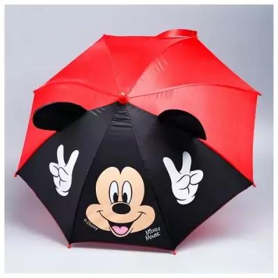 Зонт-трость Funny toys, полуавтомат, купол 52 см., прозрачный