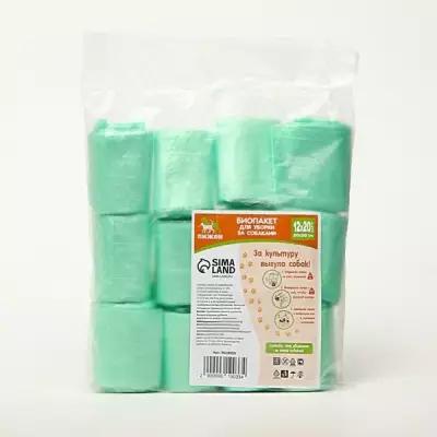 БИО Пакеты "Пижон" для уборки за собаками 20 х 30 см, 8 мкм, 12 х 20 шт, зелёные