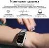 Умные часы CheckME Smart CMSNX2SS с будильником, измерением кислорода в крови, мониторингом сна