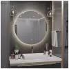 Зеркало круглое парящее без рамы Moon D75 для ванны с LED-подсветкой и антизапотеванием