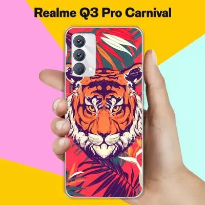 Силиконовый чехол на realme Q3 Pro Carnival Edition Тигр 20 / для Реалми Ку 3 Про Карнивал
