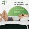 Sonata / Матрас для кровати 90 x 190, односпальный, ортопедический, беспружинный, топпер диванный