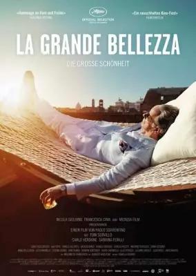 Плакат, постер на бумаге Великая красота (La grande bellezza), Паоло Соррентино. Размер 30 х 42 см