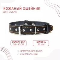 Фиксаторы головы для свиней