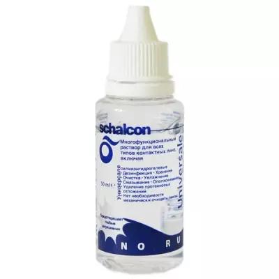 Многофункциональный раствор для контактных линз Schalcon Universale Plus, 50 мл