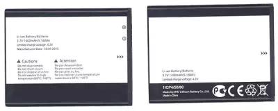 Аккумуляторная батарея TLi014A1 для Alcatel One Touch Glory 2, 4010 TPOP, 4010D TPOP, 4030D (s'POP)