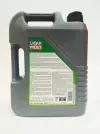 HC-синтетическое моторное масло LIQUI MOLY Special Tec AA 5W-30, 5 л, 1 шт