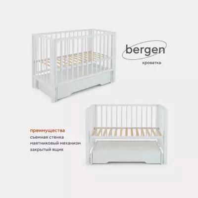 Кровать детская Rant Bergen универсальный маятник в комплекте с ящиком арт.770, Cloud White