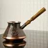 Турка для кофе, медная, с эмблемой, 500 мл . Армянская джезва, кофеварка, подарок