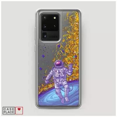 Жидкий чехол с блестками "Космонавт в открытом космосе" на Samsung Galaxy S20 Ultra / Самсунг Галакси S20 Ультра