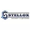 STELLOX 8100098SX 81-00098-SX_фильтр масляный! H227 D108 d93/104 M30x2 2.5BAR\ Ford Cargo Ecotorg NHDD