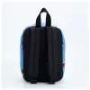 Рюкзак, отдел на молнии, наружный карман, цвет голубой, «Акулы»