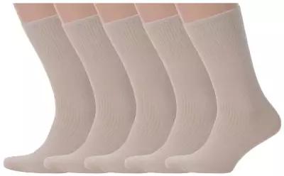 Комплект из 5 пар мужских носков LORENZLine бежевые, размер 27
