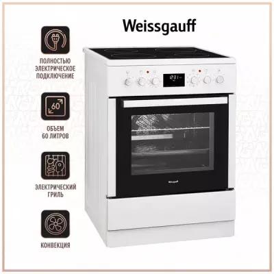 Weissgauff Стеклокерамическая плита Weissgauff WES E12V15 WE