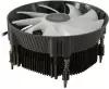Кулер ID-Cooling DK-07i RAINBOW LGA1700 (TDP 125W, 61.5CFM, 500-1800RPM, 4Pin PWM, FAN 120mm, Dynamic Multi-Color LED) BOX