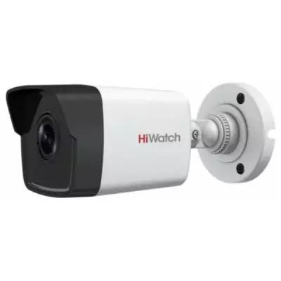 Видеокамера IP HiWatch DS-I200C 4-4мм корп.белый
