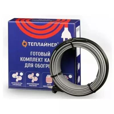 Греющий кабель теплайнер PROFI КСЕ-24, 600 Вт, 25 м