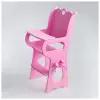 Мега тойс Игрушка детская: столик для кормления с мягким сидением, коллекция «Diamond princess» розовый