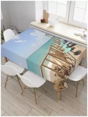 Скатерть прямоугольная JoyArty на кухонный стол "Настил у моря" из оксфорда, 120x145 см