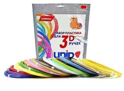 Unid Пластик UNID ABS-20, для 3Д ручки, по 10 м, 20 цветов в наборе