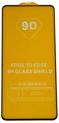 Защитное стекло для Xiaomi Poco F3 (2.5D/полная наклейка) <черный>