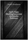 Egils Saga Skallagrímssonar (Icelandic Edition)