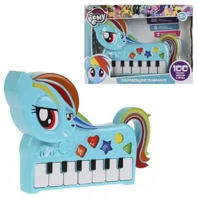 Пианино HT787-R My Little Pony 3 режима на батарейках My Little Pony