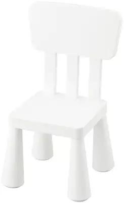 Детский стул маммут, для дома и улицы, белый