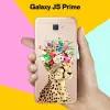 Силиконовый чехол на Samsung Galaxy J5 Prime Гепард / для Самсунг Галакси Джей 5 Прайм