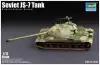 ИС-7 тяжелый танк сборная модель 1:72 Trumpeter (07136)