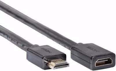 Кабель удлинительный HDMI - HDMI, 1м, Telecom (TCG257MF-1M)