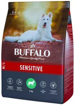 Сухой корм для взрослых собак средних и крупных пород Mr.Buffalo SENSITIVE с чувствительным пищеварением, с ягнёнком 2 кг