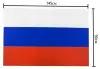 Флаг России, 90 х 145 см, полиэфирный шёлк