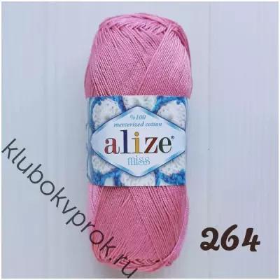 ALIZE MISS 264, Розовый