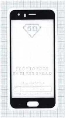 Защитное стекло "Полное покрытие" для Huawei Honor 9 черное