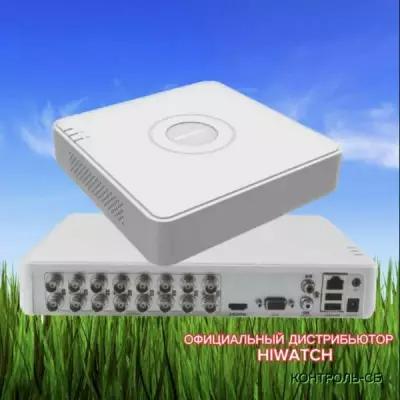 16-ти канальный гибридный HD-TVI регистратор HIWATCH DS-H116GA c технологией AoC и Motion Detection 2.0