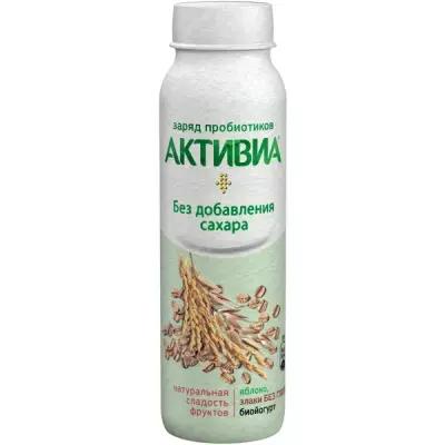 Биойогурт питьевой Активиа обогащенный 1,5% Яблоко, Злаки, семена, амар киноа 260г, Россия