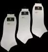 Носки ЛАНМЕНЬ, 1 пара, укороченные, быстросохнущие, размер 41-47, белый