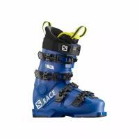 Salomon Equipe 3V Race