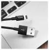 Кабель USB - Apple 8 pin HOCO X23 Skilled, 1 м, круглый, 2.1 A, силикон, чёрный