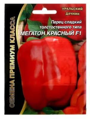 Семена Перец сладкий "Мегатон Красный" F1, 12 шт