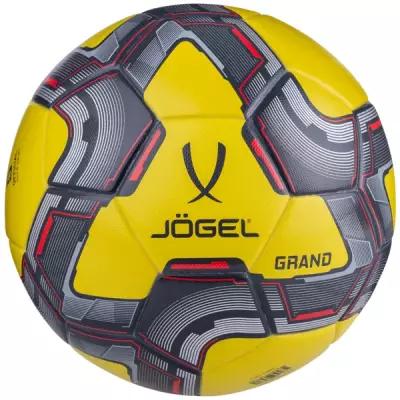 Мяч футбольный Jögel Grand №5, желтый (BC20) 1/18 - 5