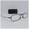 Готовые очки для коррекции зрения +2.5 (складные) с футляром