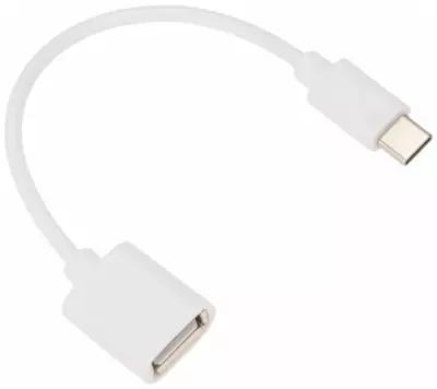 USB кабель OTG Type C на USB шнур 0.15 м белый {18-1180}